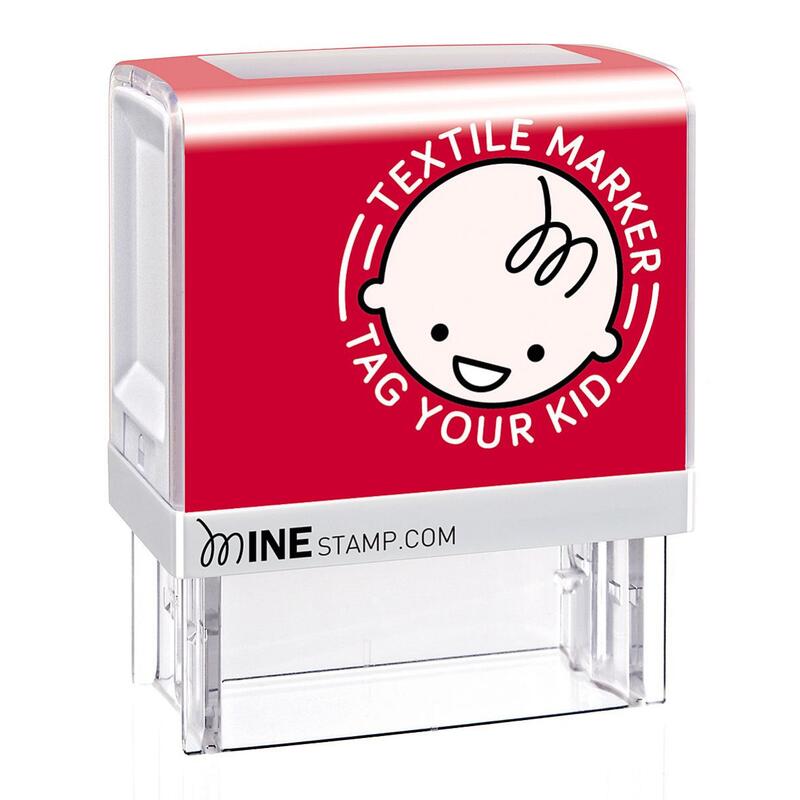 Mine Stamp 萬用姓名印章