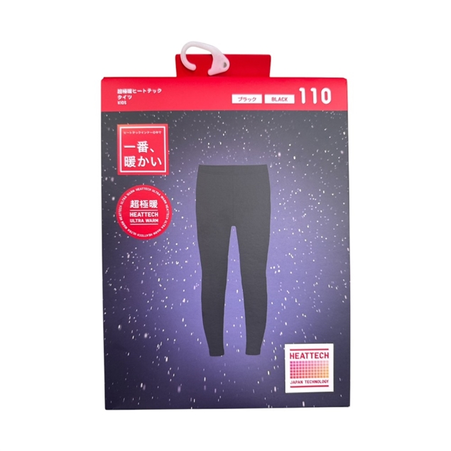 20260119173528715nybtn.jpg